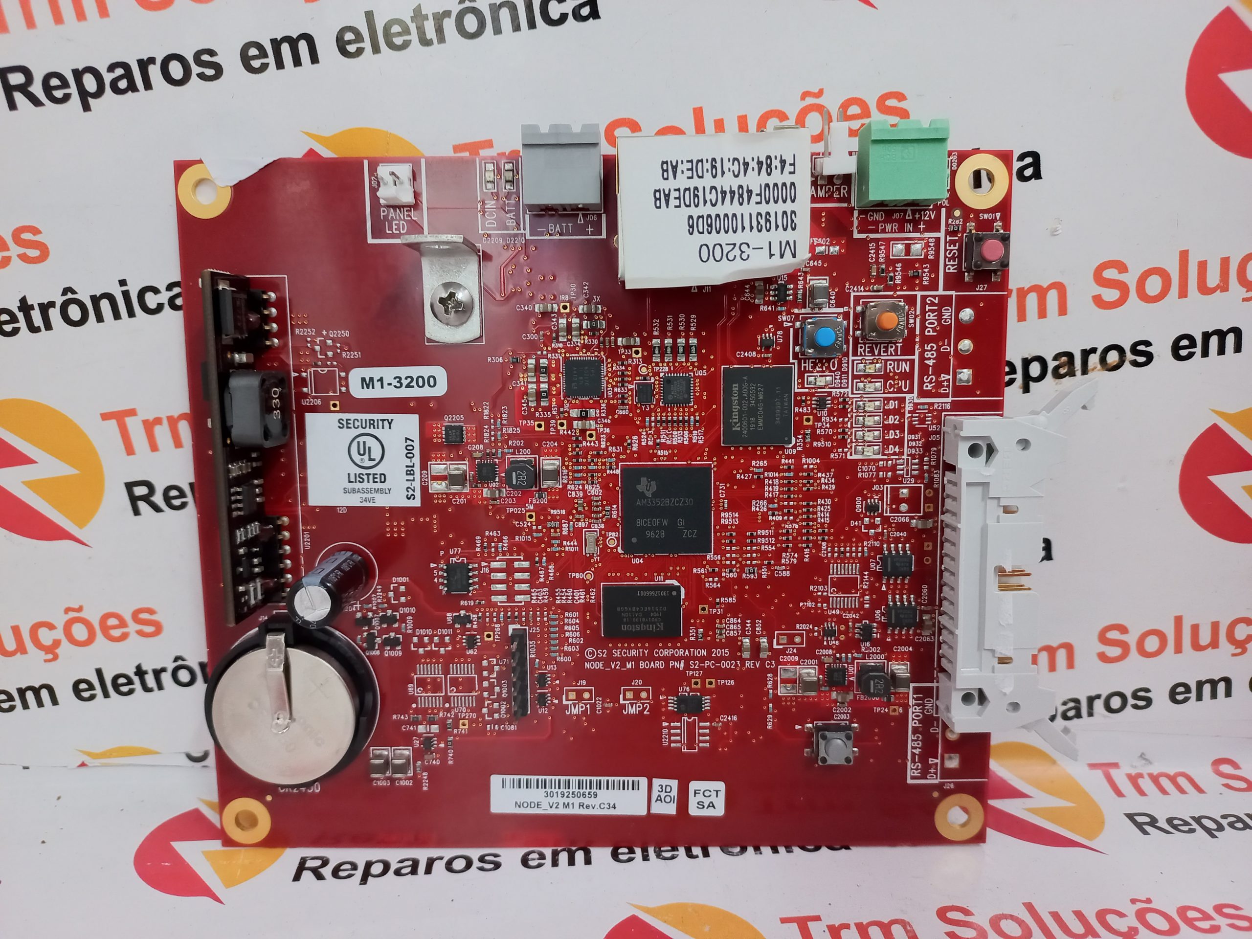 SECURITY CORPORATION - RS-485 PORT1