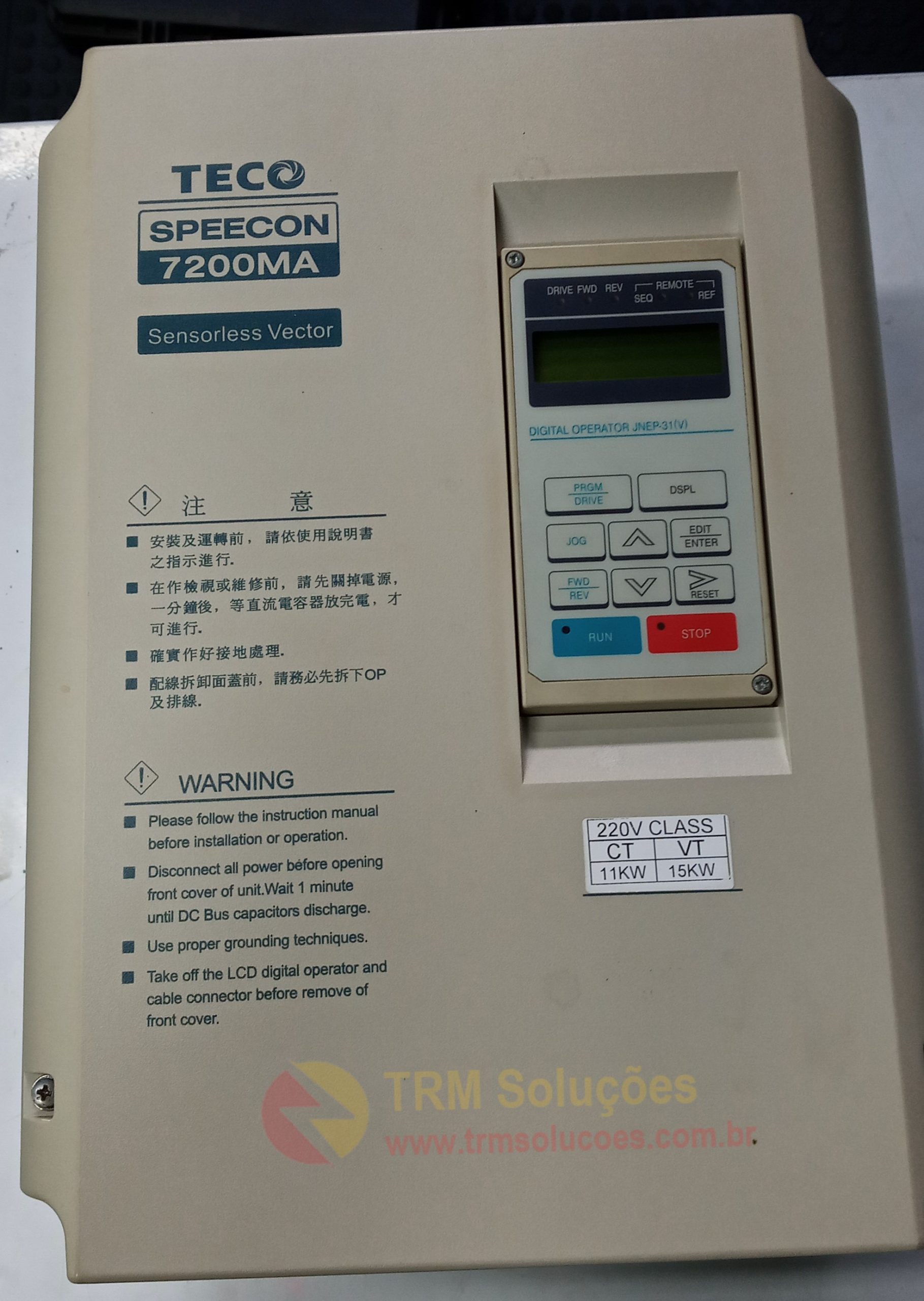 TECO - SPEECON 720MA