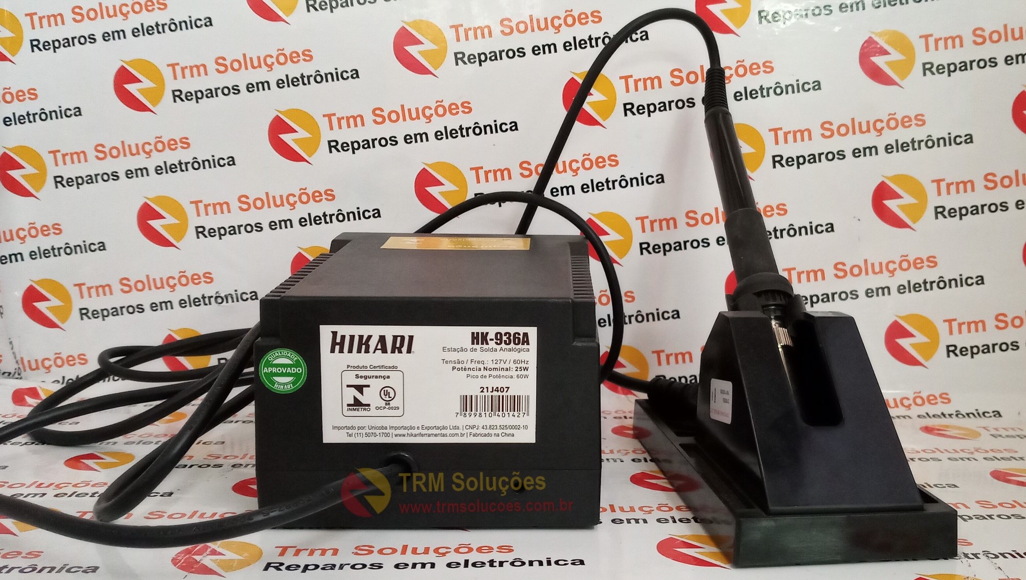 HIKARI - 21J407